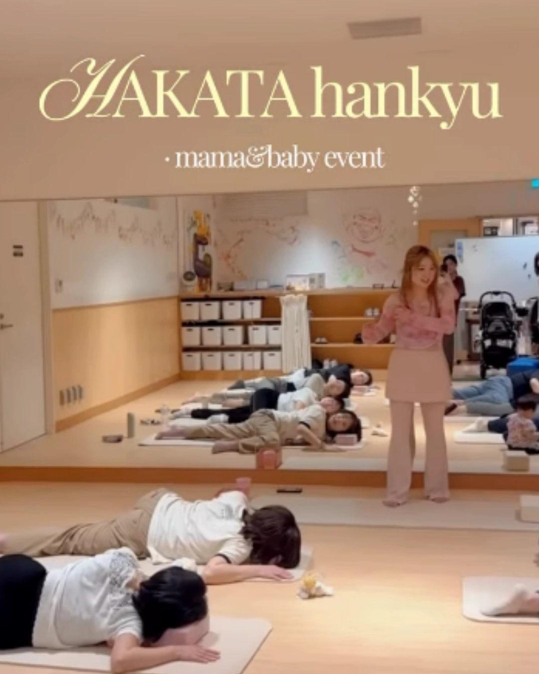 つながり・コミュニティ
